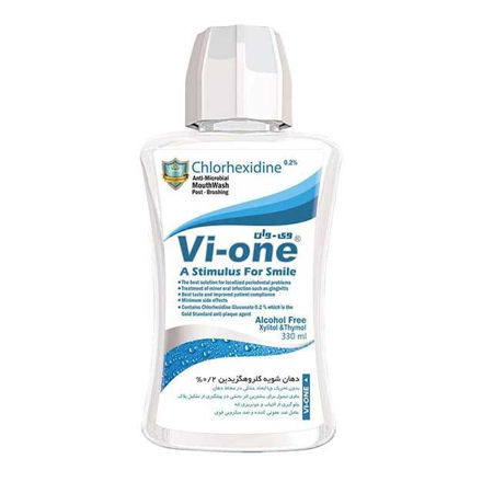 دهان شویه وی وان مدل Chlorhexidine حجم 330 میلی لیتر